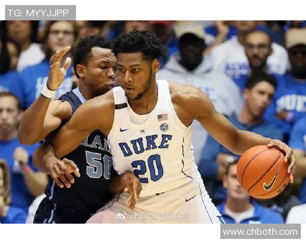 杜克大学篮球队对阵中佛罗里达大学的精彩对决分析与赛后点评 杜克大学篮球队对阵中佛罗里达大学的精彩对决分析与赛后点评