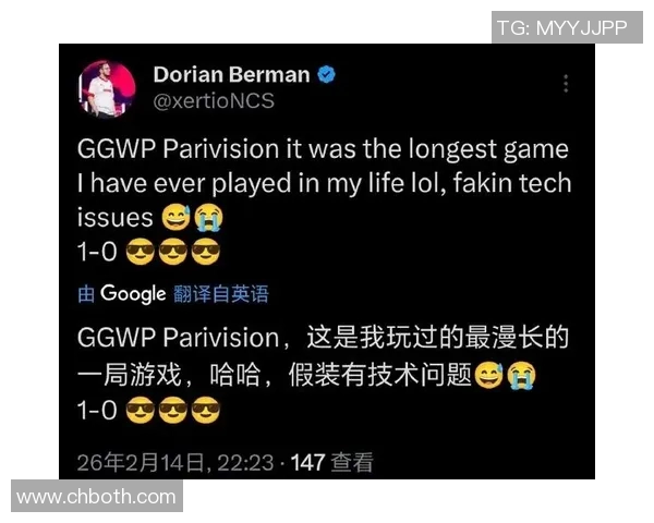 曼联迎战克卢日期待逆转局势全力争取欧战小组出线资格