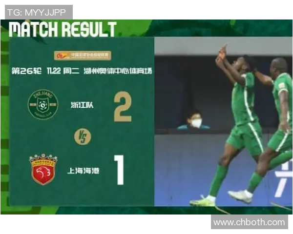 特温特主场迎战埃蒙争夺联赛积分巅峰对决即将上演