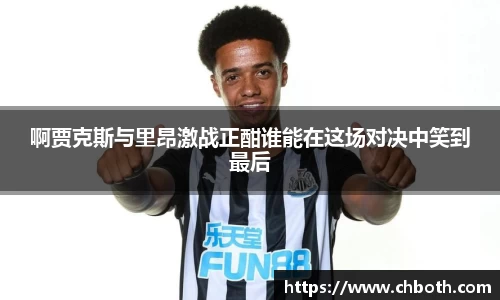 Bsports平台