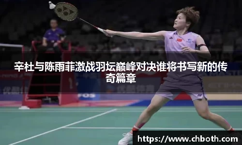 Bsports首页