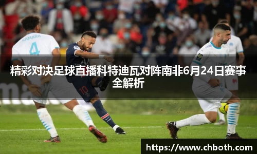 Bsports登录