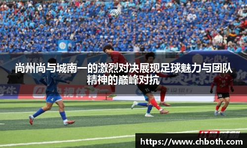 Bsports首页
