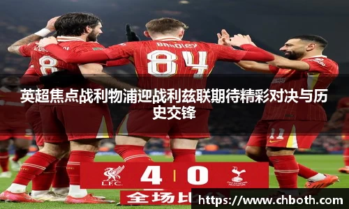 Bsports首页