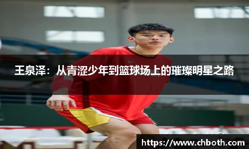 Bsports首页
